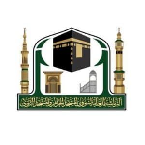 شؤون الحرمين تخصص مصلى للمسنات داخل المسجد الحرام
