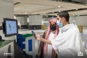 “رئاسة الحرمين” تُقدِّم خدمات جليلة متنوعة لقاصدي المسجد الحرام