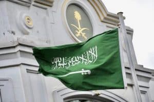 سفارة المملكة بواشنطن تحذِّر المواطنين من الاتصالات التي تنتحل صفة السفارة