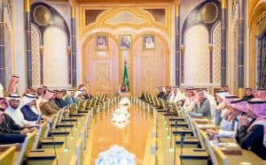 سمو ولي العهد يرأس اجتماع مجلس الشؤون الاقتصادية والتنمية