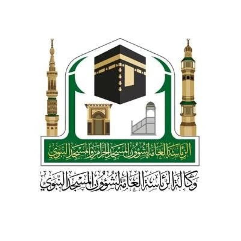 رئاسة الحرمين تقدم سلسلة خدماتها النوعية للمصلين ليوم الجمعة