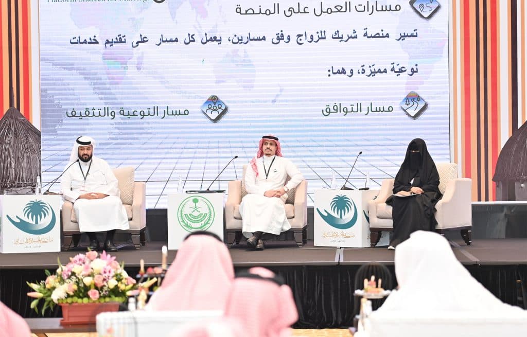 إمارة جازان تنظم ملتقى “الحقوق” الثاني