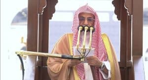 إمام الحرم في خطبة الجمعة أمس: لا سلام ولا أمن مع الانحراف العقدي والأخلاقي