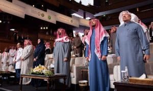 الأمير عبدالله بن بندر يفتتح “قمة خارطة الطريق لإطالة العمر الصحي”