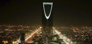 الرياض تستضيف المنتدى الدولي للترفيه الأسبوع المقبل