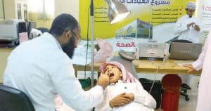 استفادة نحو 1.6 مليون طالب وطالبة بمدارس التعليم من الرعاية الصحية خلال 2022م