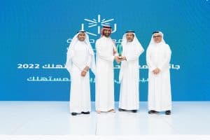 “الجبر التجارية” تحصل على جائزة التميُّز في حماية المستهلك  