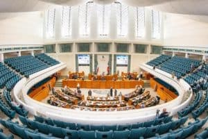 المحكمة الدستورية الكويتية: بطلان مجلس الأمة 2022 وإعادة مجلس 2020