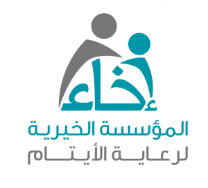 وزير الموارد البشرية يرعى ملتقى ليالي إخاء 12 رمضان القادم