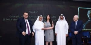 القاسمي يكرم جؤان أبو غزالة بوسام “أفضل قيادة تنفيذية شابة في الشرق الأوسط وشمال أفريقيا”