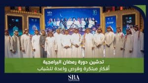 هيئة الإذاعة والتلفزيون تكتسح مسار المسابقات التلفزيونية