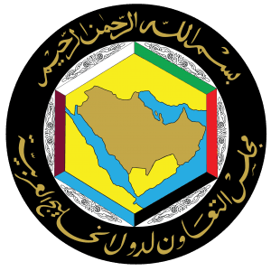 وزراء الخارجية بـ”مجلس التعاون” يبعثون برسالة مشتركة إلى وزير خارجية أمريكا