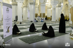 ممثلة بـ”الشؤون النسائية”.. “شؤون الحرمين” تطلق “نور وبيان من أهل القرآن”