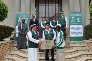 “إغاثي الملك سلمان” يوزِّع 13.848 كجم سلالاً غذائية في جنوب إفريقيا