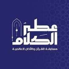 لبناني يرث صوت جده ويتوّج به ضمن أفضل مواهب الأذان في “عطر الكلام”