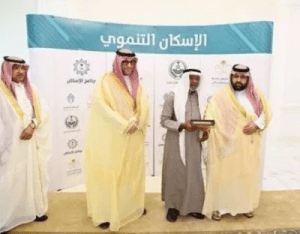 نائب أمير جازان يُسلِّم 600 وحدة سكنية لمستفيدي “الإسكان التنموي” بالمنطقة