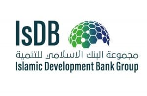 تحت رعاية خادم الحرمين .. انطلاق الاجتماعات السنوية لمجموعة البنك الإسلامي للتنمية 10 مايو المقبل