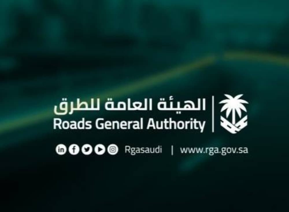 “هيئة الطرق” تؤكد أهمية فحص المكابح قبل السفر