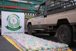 القبض على شخص بحوزته (60) كجم من القات
