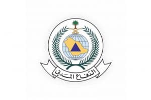 الدفاع المدني يحذر من مخاطر الألعاب النارية
