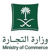 “التجارة”: إصدار 65.4 ألف سجل تجاري بالربع الأول من 2023