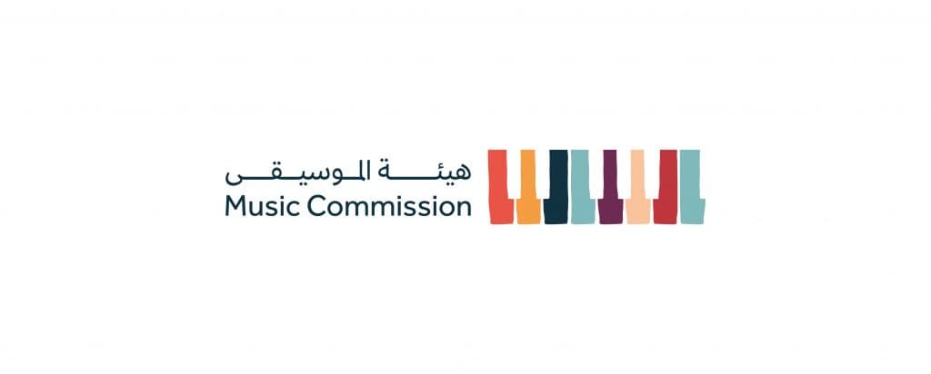 7 آلاف معلمة رياض أطفال يلتحقن ببرنامجٍ تدريبي على الفنون الموسيقية
