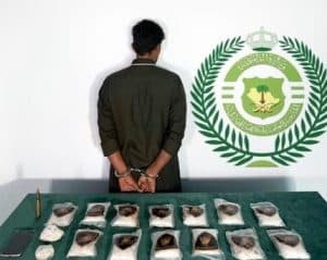 مكافحة المخدرات تقبض على شخص بتبوك لترويجه (13721) قرصًا من مادة الإمفيتامين المخدر