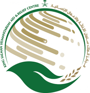“إغاثي الملك سلمان” يطلق الحملة الشعبية لإغاثة الشعب السوداني عبر “ساهم”