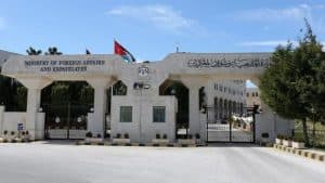 الأردن تدين تعرض مبنى سفارتها في الخرطوم للاقتحام والتخريب