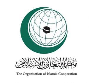 “التعاون الإسلامي” تستنكر بشدة الاقتحامات الإسرائيلية المتواصلة للمسجد الأقصى