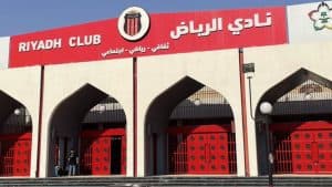 نادي الرياض يعود إلى دوري الأضواء بعد غياب 18 عاماً