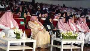 جامعة الأميرة نورة تحتفي بتخريج الدفعة الأولى من طالبات كلية الهندسة