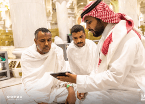 “رئاسة الحرمين” تقيس رضا قاصدي المسجد الحرام بـ6 لغات عالمية