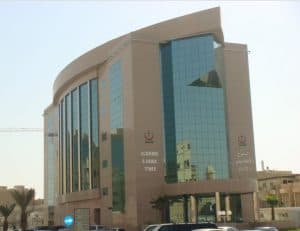 “سعود الطبية” تحث الحاجات الحوامل على أخذ الحيطة والحذر