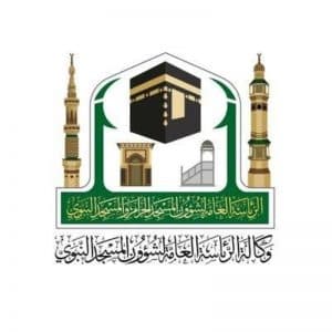 “رئاسة شؤون الحرمين”: مبادرة البطاقة التعريفية الصحية تقدم خدماتها لأكثر من 250 ألف حاج