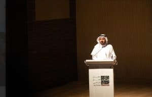 ” الحج ” تُكرّم المتميزين في حج 1444 هـ في حفل” خِتامهُ مسك