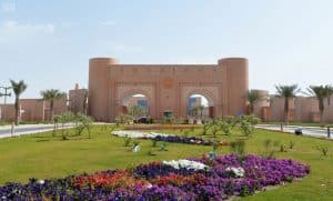 جامعة الملك فيصل تستحدث برامج وتخصصات جديدة لعام 1445هـ