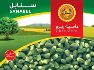 “الغذاء والدواء” تحذِّر من “بامية زيرو” المجمدة للعلامة التجارية “سنابل”