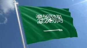 (15) ملعبًا لـ “كأس العالم FIFA™ 2034”