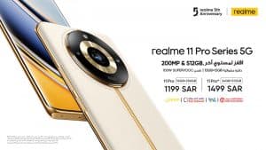 realme تكشف عن سلسلة realme 11 Pro المميزة بأناقة فنية