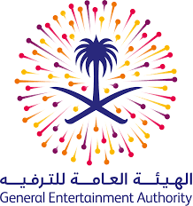 “الترفيه” تنفذ 10 آلاف زيارة بالقطاع خلال النصف الأول من 2023