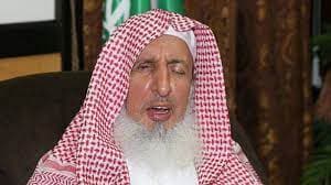 في كلمة بمناسبة بدء العام الدراسي الجديد.. مفتي عام المملكة يؤكد المكانة السامية للعلم في الإسلام
