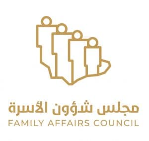 المملكة تشارك اليوم في حوار دول الخليج العربية حول سياسات رفاه الطفل