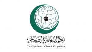 “التعاون الإسلامي” تستنكر إجبار مجندات إسرائيليات 5 فلسطينيات على خلع ملابسهن