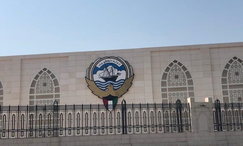الكويت ترحب بجهود المملكة بالتنسيق مع سلطنة عُمان لحل الأزمة اليمنية