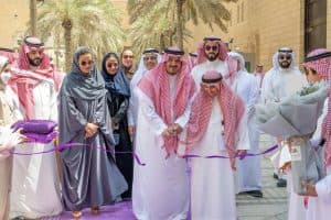 سمو نائب أمير الرياض يدشّن مبادرة “السيارة الحسية” لجمعية أصدقاء ذوي الإعاقة بالمنطقة