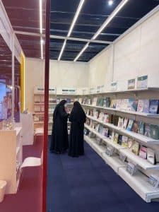 “جامعة نورة” تُشارك في معرض الرياض الدولي للكتاب 2023