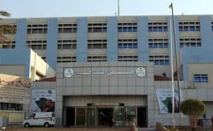 مستشفى الملك فهد بالمدينة ينقذ حياة حامل وجنينها نتيجة ورم دماغي