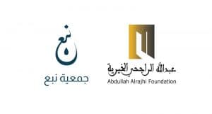 محطة تحلية المياه في “هجرة جنيح”: أثر عميق واستقرار مستدام