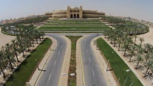 “جامعة نورة” تحصد 3 جوائز في الابتكار بالتعليم والتدريب الإلكتروني